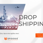 drop shipping epdosis