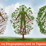 Epidosis Blog Images 10