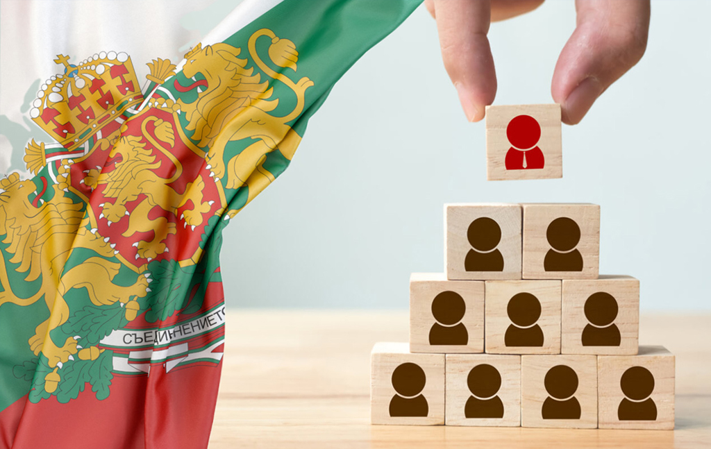 bulgaria-illegal-blog-header